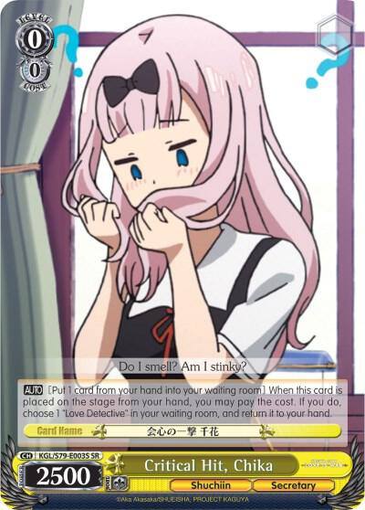 Critical Hit Chika SR KGL/S79-E003S SR Kaguya-sama: Love is War Card