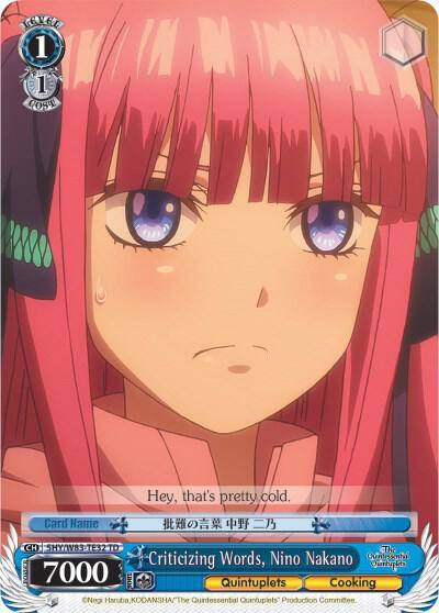 Criticizing Words Nino Nakano 5HY/W83-TE32 TD The Quintessential Quintuplets Card