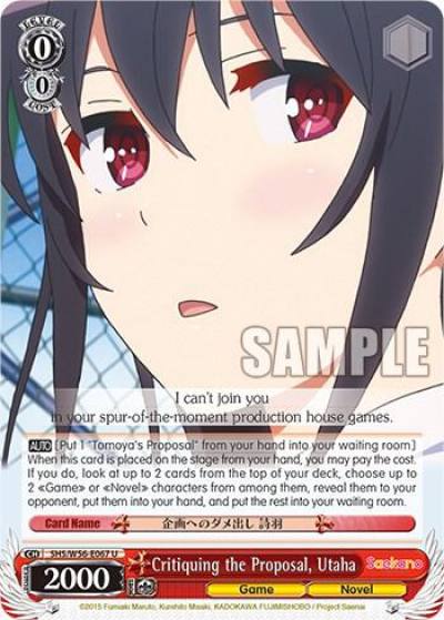 Critiquing the Proposal Utaha SHS/W56-E067 U Saekano: How to Raise a Boring Girlfriend Card