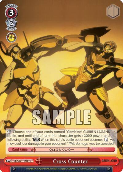Cross Counter GL/S52-TE18 Gurren Lagann Card