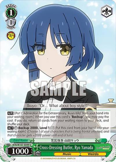 Cross Dressing Butler Ryo Yamada BTR/W107-E049 U BOCCHI THE ROCK! Card