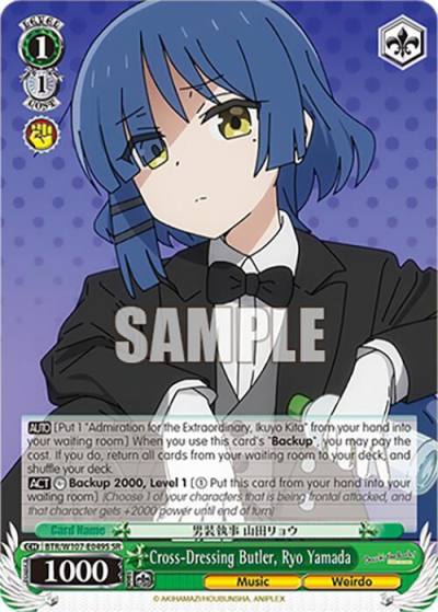 Cross Dressing Butler Ryo Yamada SR BTR/W107-E049S SR BOCCHI THE ROCK! Card