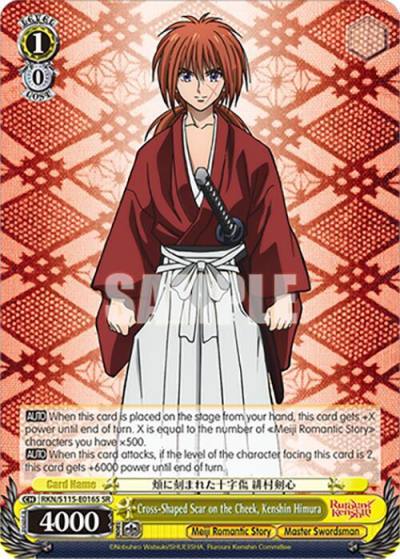 Cross Shaped Scar on the Cheek Kenshin Himura SR RKN/S115-E016S SR Rurouni Kenshin Card
