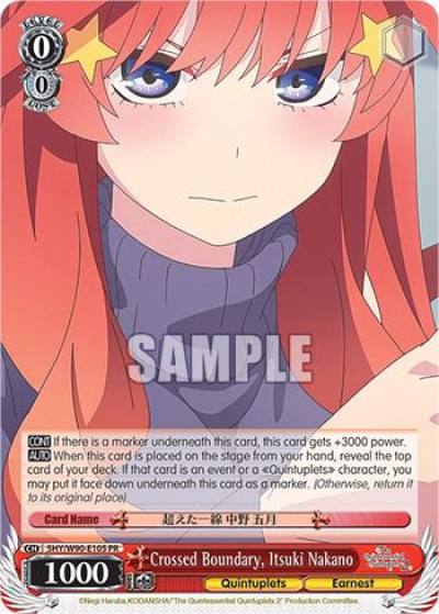 Crossed Boundary Itsuki Nakano 5HY/W90-E105 PR The Quintessential Quintuplets 2 Card