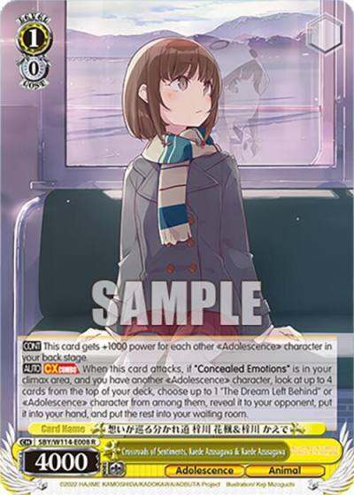 Crossroads of Sentiments Kaede Azusagawa and Kaede Azusagawa SBY/W114-E008 R Rascal Does Not Dream Series Card