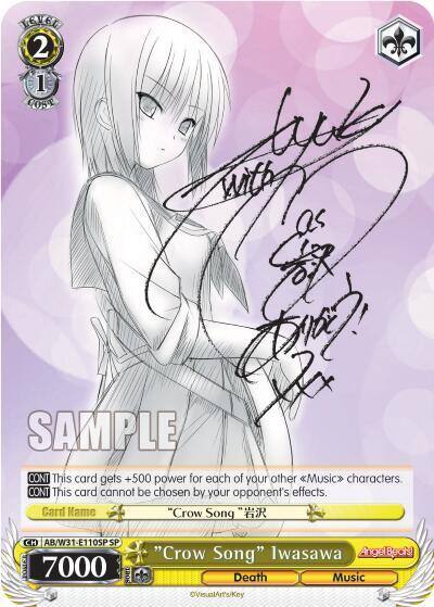 Crow Song Iwasawa SP AB/W31-E110SP SP Angel Beats! Re:Edit Card