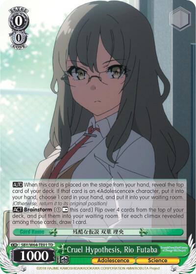 Cruel Hypothesis Rio Futaba SBY/W64-TE01 TD Rascal Does Not Dream of Bunny Girl Senpai Card