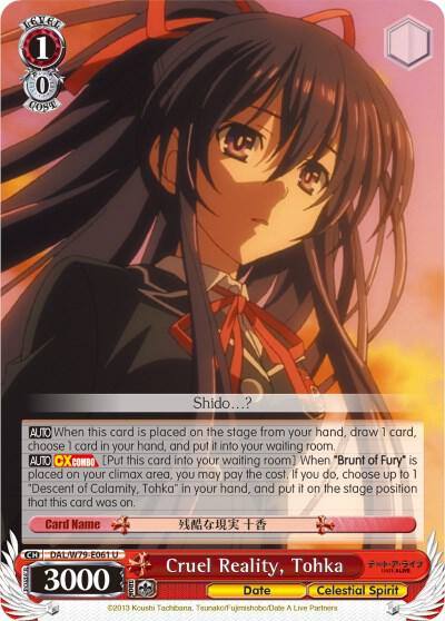 Cruel Reality Tohka DAL/W79-E061 U Date A Live Card