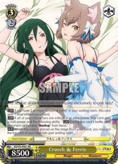 Crusch and Ferris RZ/S55-E001 RR Re:ZERO Vol.2 Card