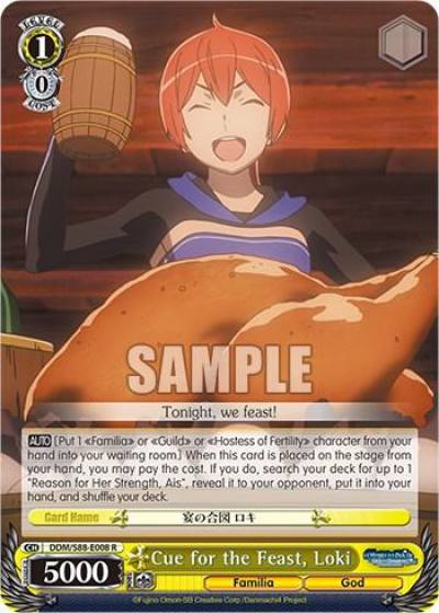 Cue for the Feast Loki DDM/S88-E008 R Is it Wrong to Try to Pick Up Girls in a Dungeon? Card