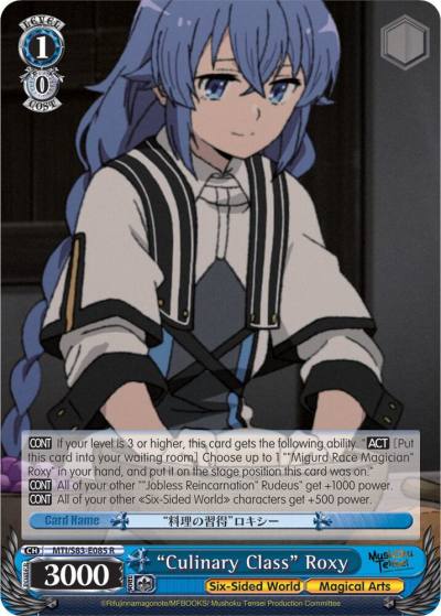 Culinary Class Roxy MTI/S83-E085 R Mushoku Tensei: Jobless Reincarnation Card