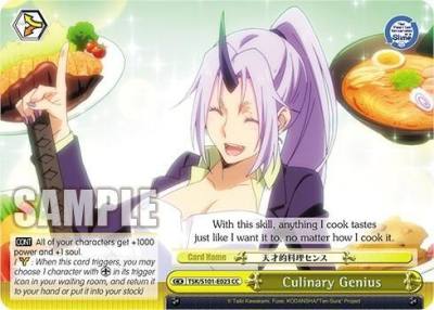 Culinary Genius TSK/S101-E023 CC That Time I Got Reincarnated as a Slime Vol.3 Card