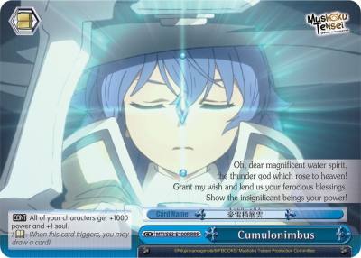 Cumulonimbus RRR MTI/S83-E100R RRR Mushoku Tensei: Jobless Reincarnation Card