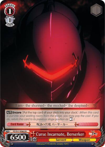 Curse Incarnate Berserker FZ/S17-E062 R Fate/Zero Card