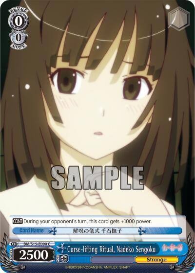 Curse lifting Ritual Nadeko Sengoku BM/S15-E090 C BAKEMONOGATARI Card