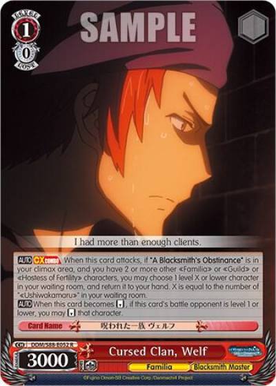 Cursed Clan Welf DDM/S88-E052 R Is it Wrong to Try to Pick Up Girls in a Dungeon? Card