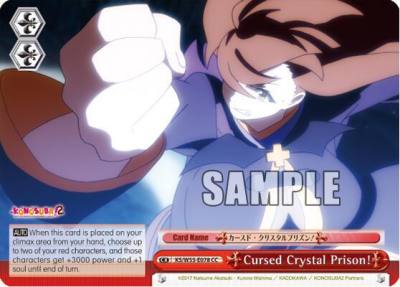 Cursed Crystal Prison KS/W55-E078 CC KonoSuba 2 Card