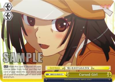 Cursed Girl BM/S15-E025 CC BAKEMONOGATARI Card