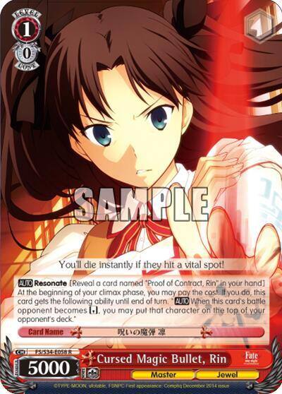 Cursed Magic Bullet Rin FS/S34-E058 R Fate/stay night [Unlimited Blade Works] Card