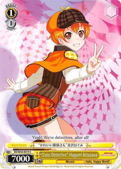 Cute Detective Hagumi Kitazawa BD/W54-E019 C BanG Dream! Girls Band Party! Card