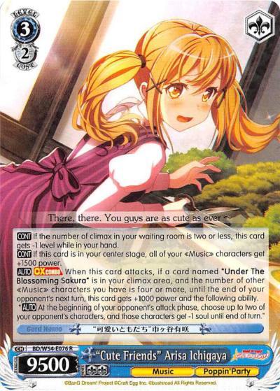 Cute Friends Arisa Ichigaya BD/W54-E076 R BanG Dream! Girls Band Party! Card