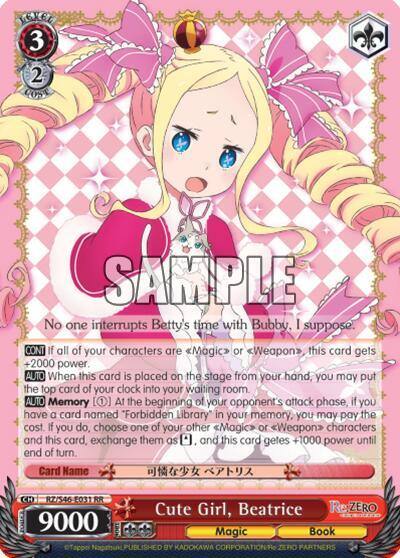 Cute Girl Beatrice RZ/S46-E031 RR Re:ZERO Card