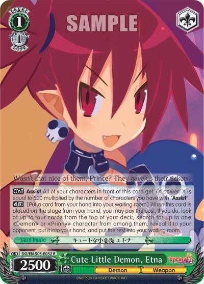 Cute Little Demon Etna DG/EN-S03-E052 R Disgaea Card