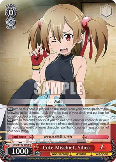Cute Mischief Silica SAO/S100-E063 U Sword Art Online Animation 10th Anniversary Card