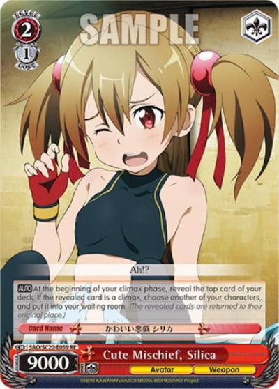 Cute Mischief Silica SAO/S20-E059 RE Sword Art Online Chronicle Set Card
