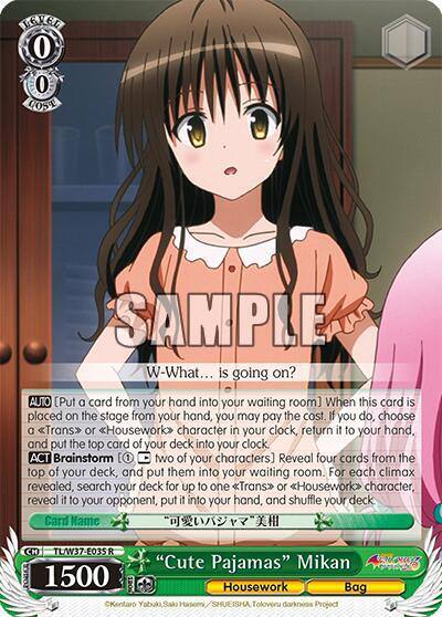 Cute Pajamas Mikan TL/W37-E035 R To Loveru Darkness 2nd Card