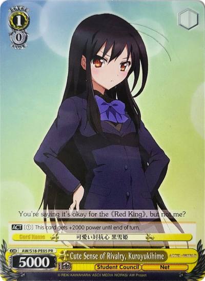 Cute Sense of Rivalry Kuroyukihime AW/S18-PE05 PR Accel World Card