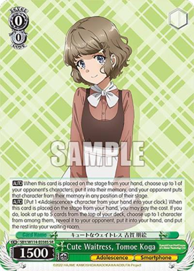 Cute Waitress Tomoe Koga SR SBY/W114-E038S SR Rascal Does Not Dream Series Card