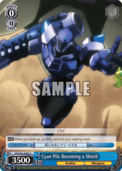 Cyan Pile Becoming a Shield AW/S43-E092 C Accel World -Infinite Burst- Card