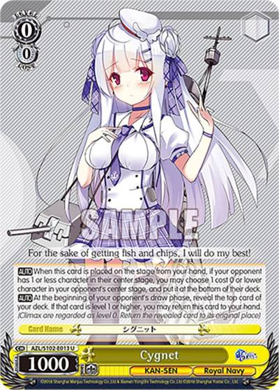 Cygnet AZL/S102-E013 U Azur Lane Card