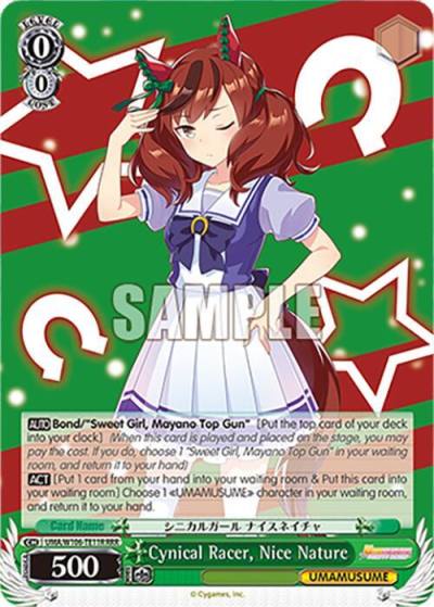 Cynical Racer Nice Nature RRR UMA/W106-TE11R Umamusume: Pretty Derby Card