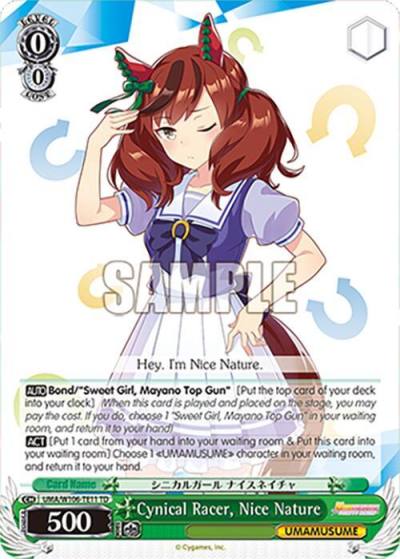 Cynical Racer Nice Nature UMA/W106-TE11 Umamusume: Pretty Derby Card