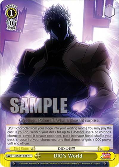 DIOs World JJ/SE41-E18 N JoJo's Bizarre Adventure: Stardust Crusaders Premium Booster Card