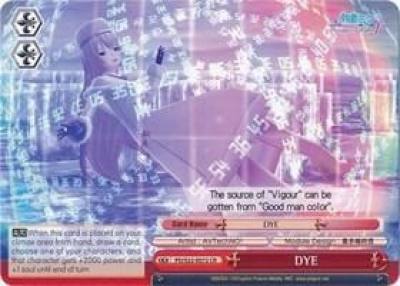 DYE PD/S22-E072 CR Hatsune Miku -Project DIVA- f Card