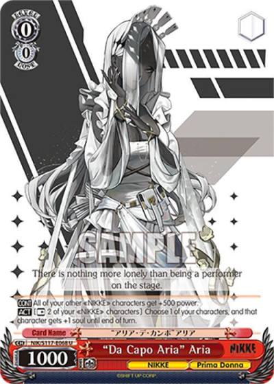 Da Capo Aria Aria NIK/S117-E068 U GODDESS OF VICTORY: NIKKE Card