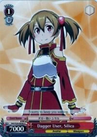 Dagger User Silica SAO/S20-E058 U Sword Art Online Card