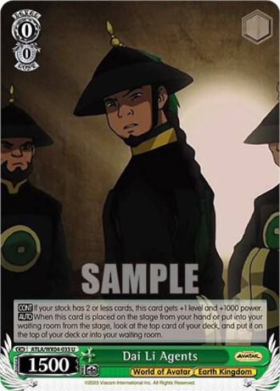 Dai Li Agents ATLA/WX04-033 U Avatar: The Last Airbender Card