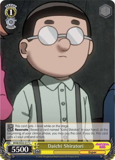 Daichi Shiratori MOB/SX02-017 C Mob Psycho 100 Card