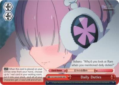 Daily Duties RRR RZ/S68-E049R RRR Re:ZERO Memory Snow Card