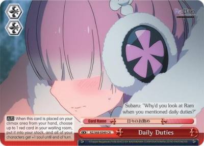 Daily Duties RZ/S68-E049 CR Re:ZERO Memory Snow Card