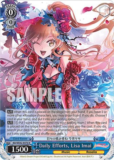 Daily Efforts Lisa Imai BD/WE42-E076 N BanG Dream! Girls Band Party! Countdown Collection Premium Booster Card