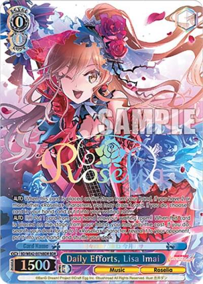 Daily Efforts Lisa Imai BDR BD/WE42-E076BDR BDR BanG Dream! Girls Band Party! Countdown Collection Premium Booster Card
