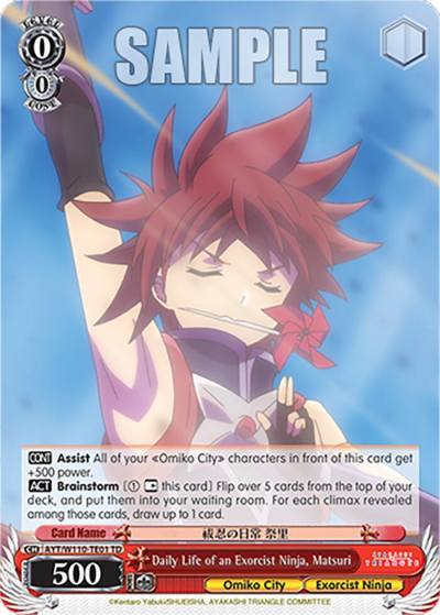 Daily Life of an Exorcist Ninja Matsuri AYT/W110-TE01 TD Ayakashi Triangle Card