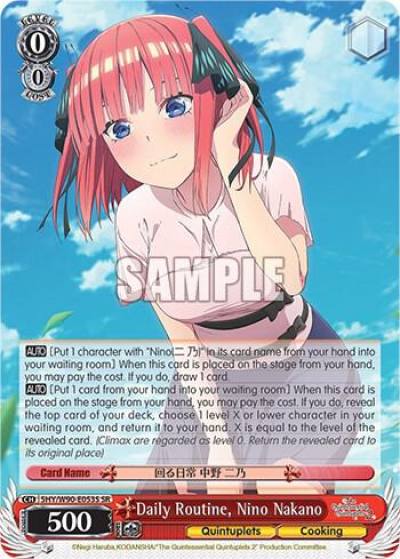 Daily Routine Nino Nakano SR 5HY/W90-E053S SR The Quintessential Quintuplets 2 Card