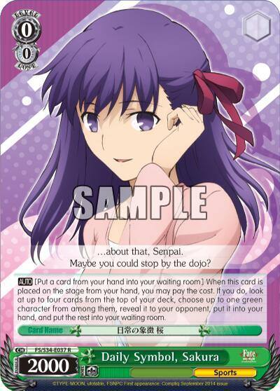 Daily Symbol Sakura FS/S34-E037 R Fate/stay night [Unlimited Blade Works] Card