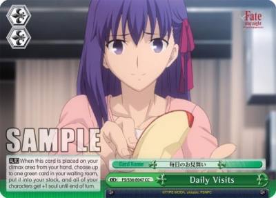 Daily Visits FS/S36-E047 CC Fate/stay night [Unlimited Blade Works] Vol. II Card
